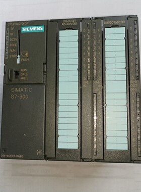 95新 6ES7 314-6CF02-0AB0 CPU314C-2DP 质保一年
