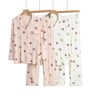 时尚洋气家居服女可外穿莫代尔春秋季高级感套装开衫长裤长袖睡衣