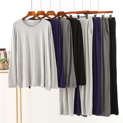 男士春秋款长袖莫代尔睡衣