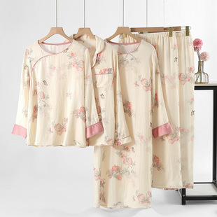 国风可外穿家居服女士2025新款时尚洋气春秋高级感贡缎新中式睡衣