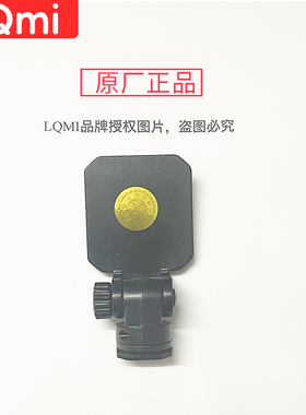 360一代行车记录仪3M支架 360j501 j501C专用架子粘贴式 原厂配件