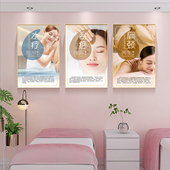 中医养生馆装 饰画美容院挂画现代轻奢壁画美体背景墙头疗宣传海报