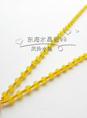 黄玉髓项链手工编织水晶挂件绳