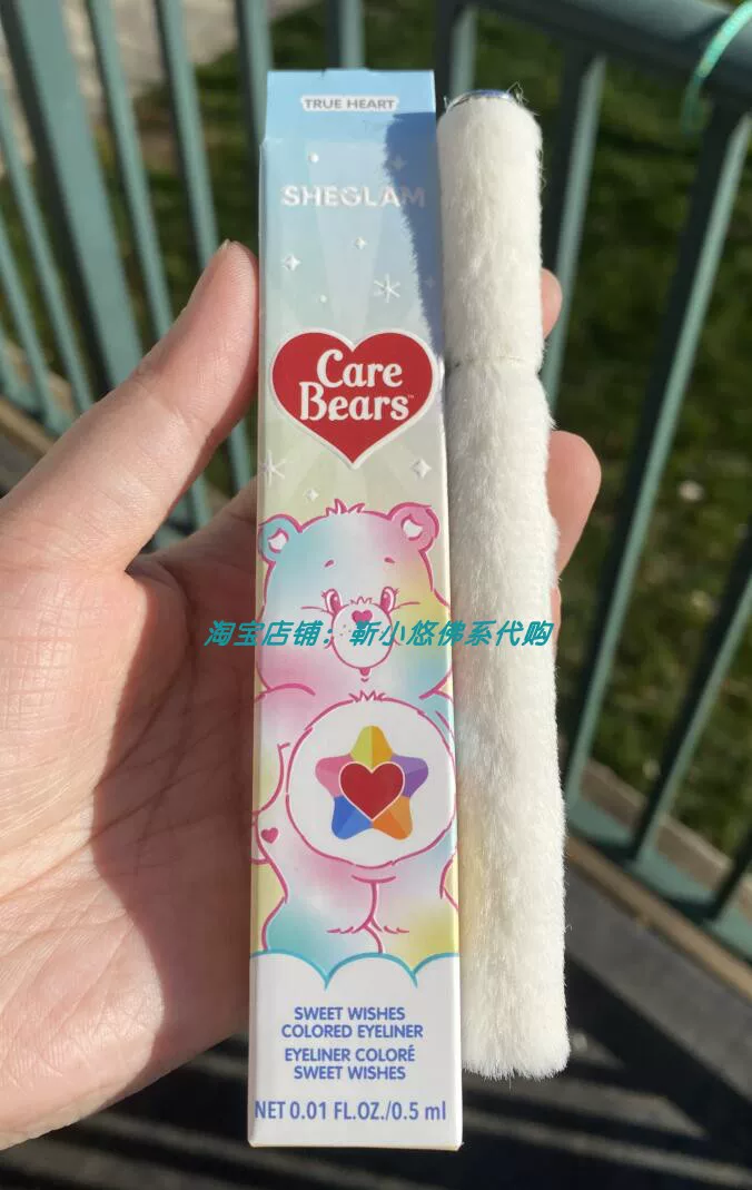 Палетка теней Sheglam x Care Bears, 12 оттенков с плюшевым зеркалом и плюшевым медвежонком