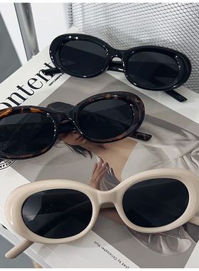 复古墨镜女辣妹高级感ins网红拍照防晒韩版潮椭圆黑色太阳眼镜