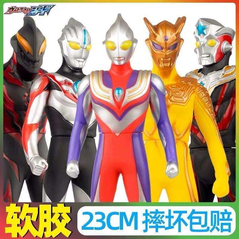 大号软胶人偶怪兽泰迦赛罗迪迦贝利亚银河欧布男孩玩具奥特曼