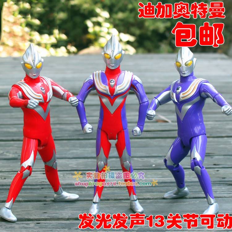 戴拿奥特曼玩具可动发声人偶玩偶赛罗迪迦复合型月神奇迹型态