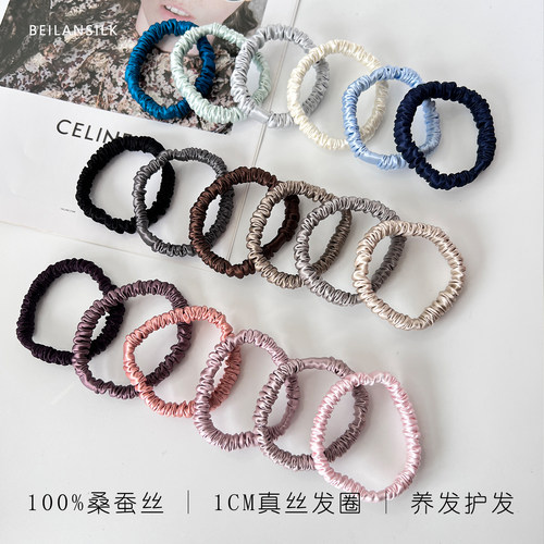 1cm桑蚕丝发圈真丝发圈不扯头发