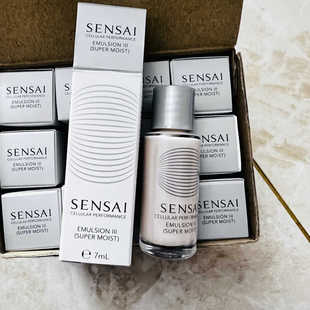 SENSAI EI/UTM/AS系列 洁面卸妆油防晒面霜精华乳液护肤中样合集