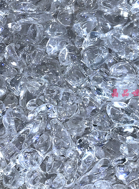天然白水晶碎石消磁石亮晶晶碎料