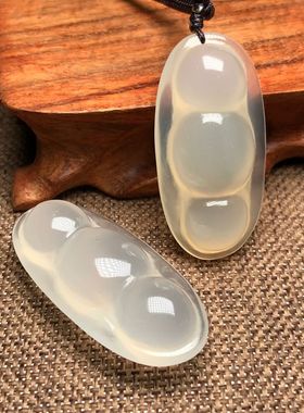 天然玛瑙平安豆吊坠原色男女饰品