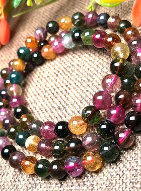 天然碧玺手链糖果色三圈单圈女款