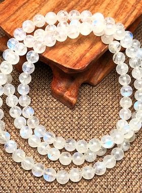 天然蓝月光三圈手链女款时尚饰品