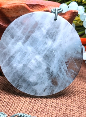 天然海蓝宝圆牌吊坠男女款无事牌