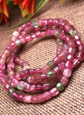 天然碧玺随形手链红绿艳彩糖果色