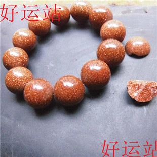 新款式占运站金沙石男女款手链圆珠手串玉石手珠颈饰玉佩原石玉饰