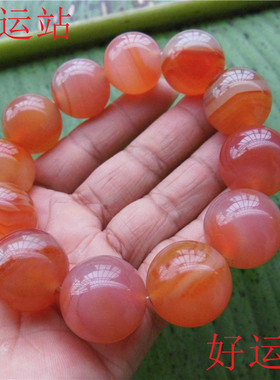 粉色玛瑙男士玉髓本命年宝石佛珠