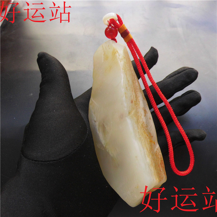 促销新款黄龙玉山筋料手把件玉石摆件宝石手玩件玉佩黄蜡石雕刻料