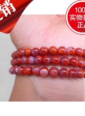 促销新款南红女生三圈手链柿子红玛瑙圆珠时尚手串冰飘手珠6MM项