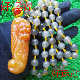 好运站黄龙玉飞龙男士颈饰手工时尚玉佩黄蜡石吊坠玉石挂件收藏品