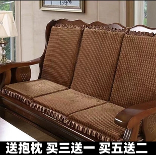秋冬季 三人长联邦毛绒连体 加厚红木实木沙发海绵坐垫防滑拆洗老式