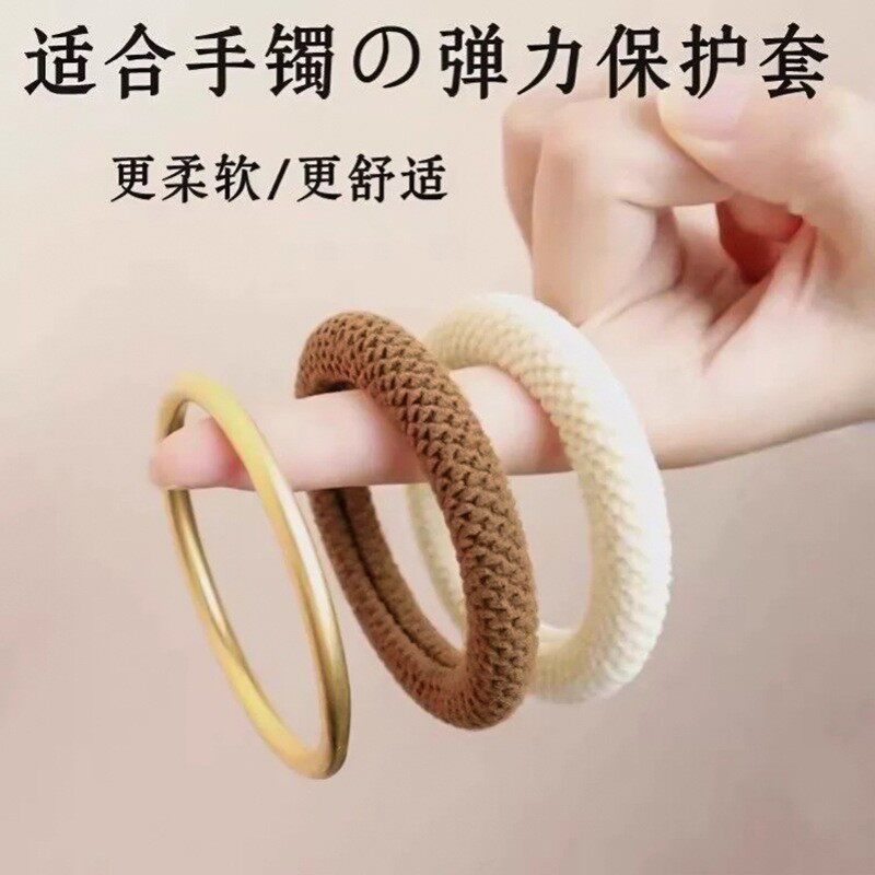 手镯保护套金镯子黄金神防磕器素圈玉镯翡翠防划防刮损坏珠宝装饰
