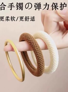 手镯保护套金镯子黄金神防磕器
