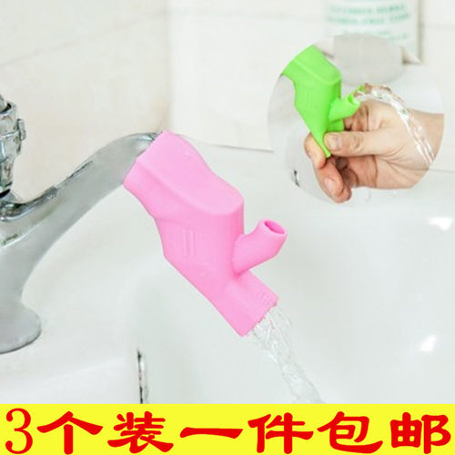 硅胶水龙头延长器接头
