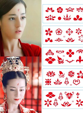 儿童眉心贴女宝汉服额贴古风女童