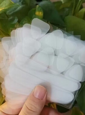弧形100贴皱眉神器川字纹祛皱抬头纹眉心法令纹物理除皱提拉紧致