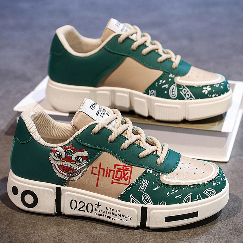 男童运动鞋2025春季款儿童皮面板鞋中大童国潮风低帮鞋男孩跑步鞋,童鞋/婴儿鞋/亲子鞋,运动鞋,淘宝优惠券,粉丝福利购,淘宝优惠卷