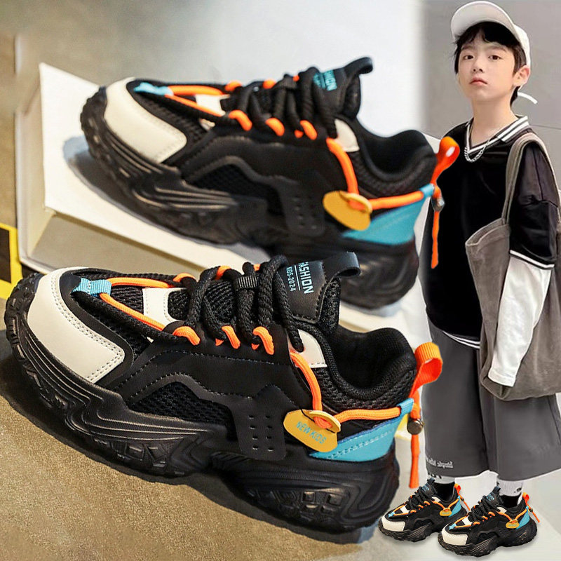 儿童运动鞋2025春季款男童低帮老爹鞋中大童软底跑步鞋男孩篮球鞋