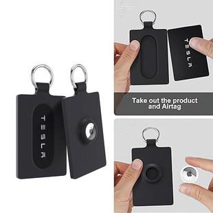 Card Case with Slots for AirTag保护套业主卡收纳Tesla钥匙卡