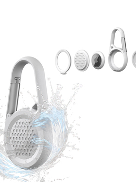 spring buckle case For AirTag保护套登山扣防摔防水全包壳