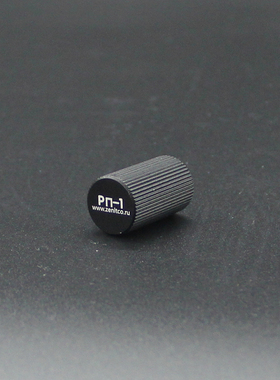 泽宁特 PT-1 拉机柄帽/拉帽 玩具模型zenitco不可发射模型维修件