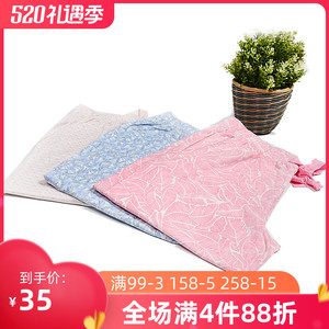 欧美单女士薄款春秋季插兜超柔软宽松舒适大码睡裤家居服