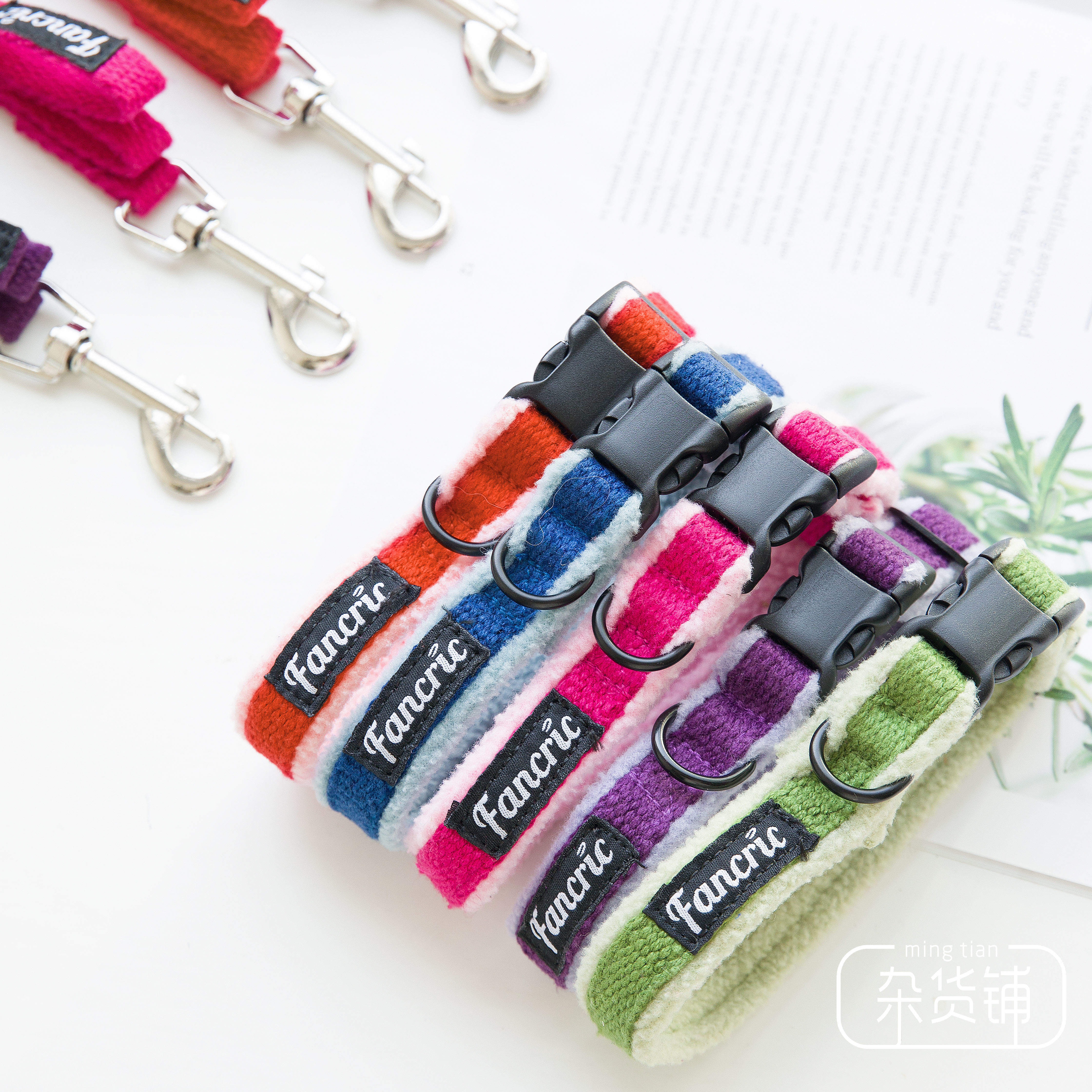 fancric宠物狗狗可调节项圈