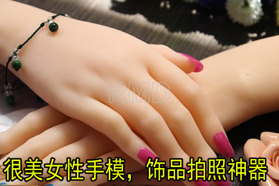 仿真手模仿真足模脚模女孩女性女人手首饰模型 真人倒模 美手