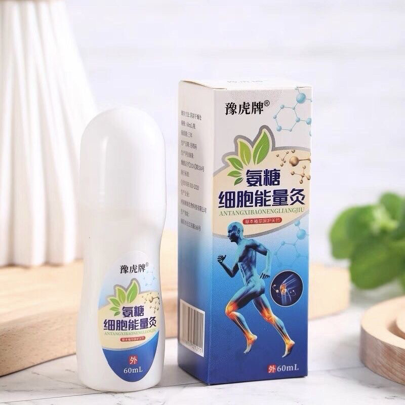 氨糖细胞能量灸温艾灸草本植萃护理液滚珠型深层渗透豫虎牌