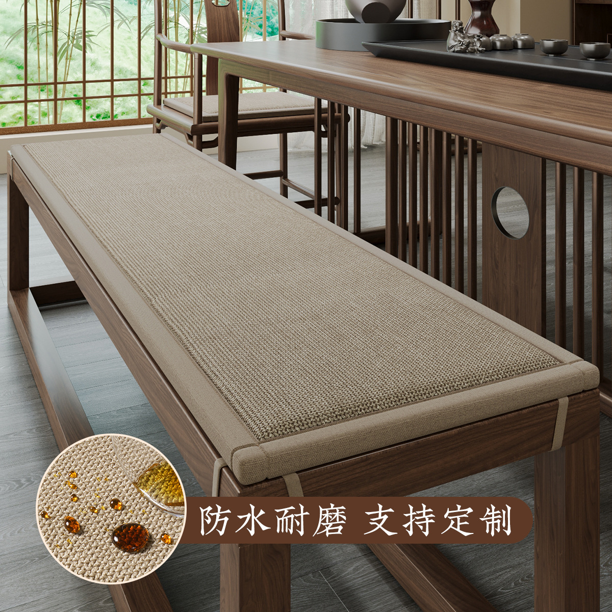 实木长凳垫长条凳绑带垫红木长凳海绵垫长板凳换鞋凳沙发卡座