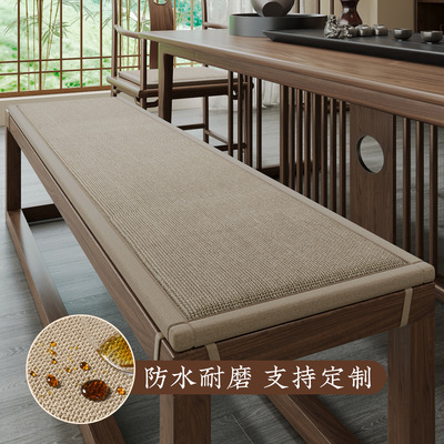 实木长凳垫长条凳绑带垫红木长凳海绵垫长板凳换鞋凳沙发卡座