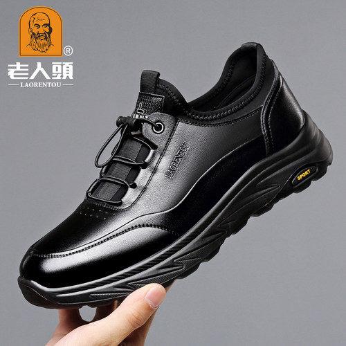 老人头男鞋2026新款真皮休闲皮鞋
