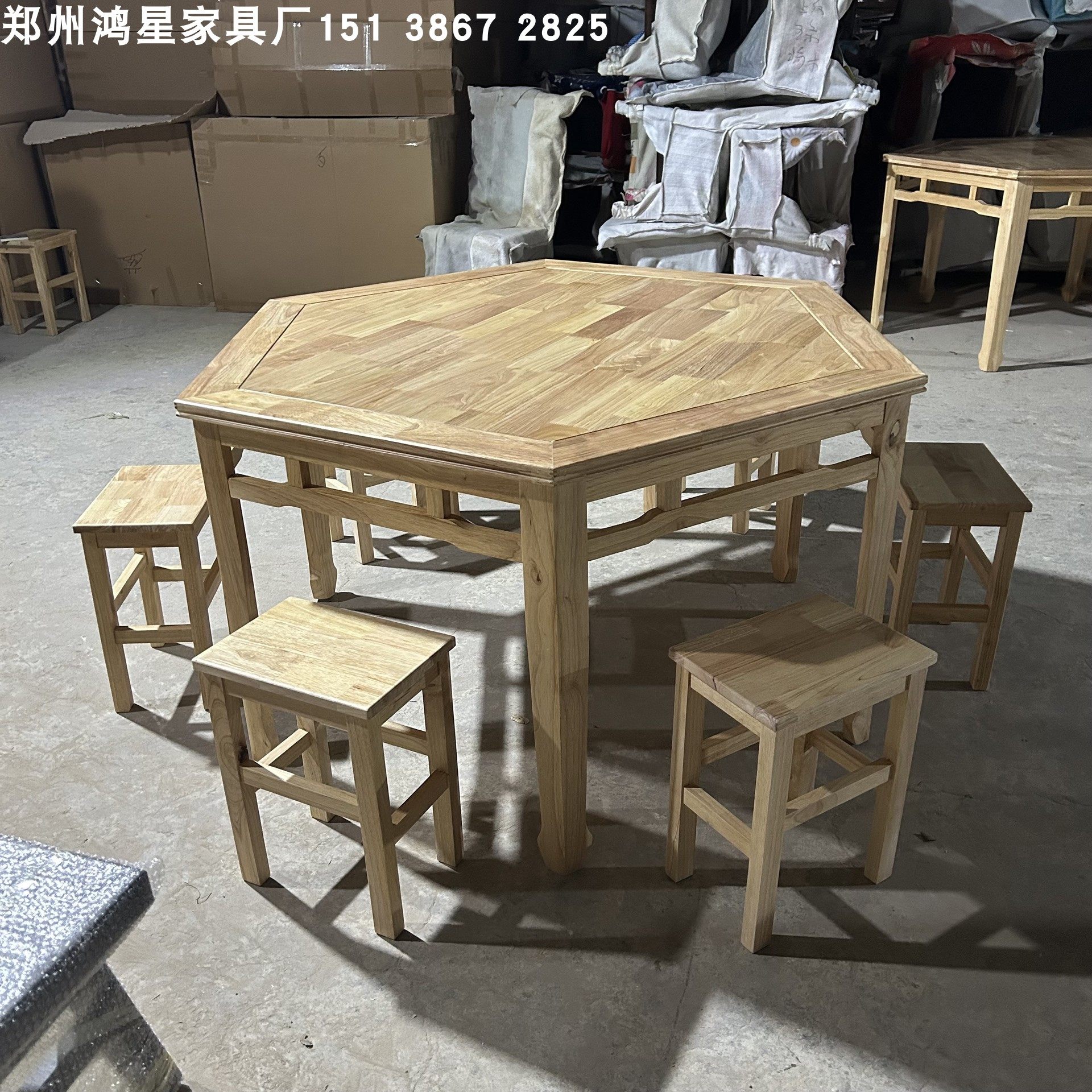 六角桌实木仿古原木茶楼吃饭桌子