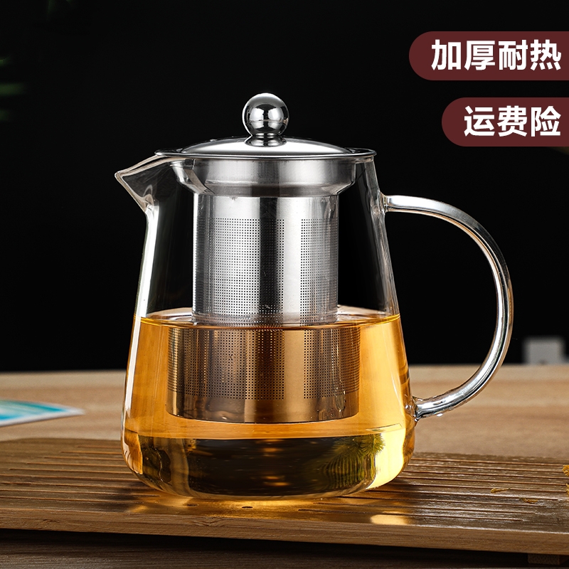 耐热玻璃泡茶壶茶具家用花茶水壶耐高温加厚耐热带过滤水壶煮茶器
