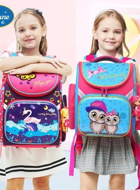 Delune1-34年级小学生护脊减负耐磨全开定型书包高品质紫色天鹅湖