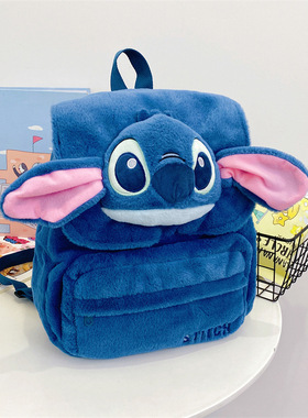 史迪奇双肩背包卡通小怪兽女生甜美可爱ins风蓝色毛绒出街公仔包