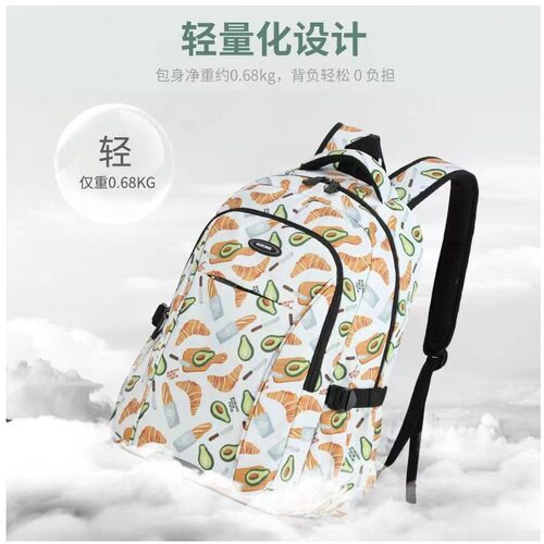 奥王大容量双肩背包初高中大学生