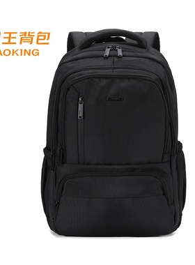 奥王大容量商务休闲户外包大背包时尚旅行休闲背包防水双肩包