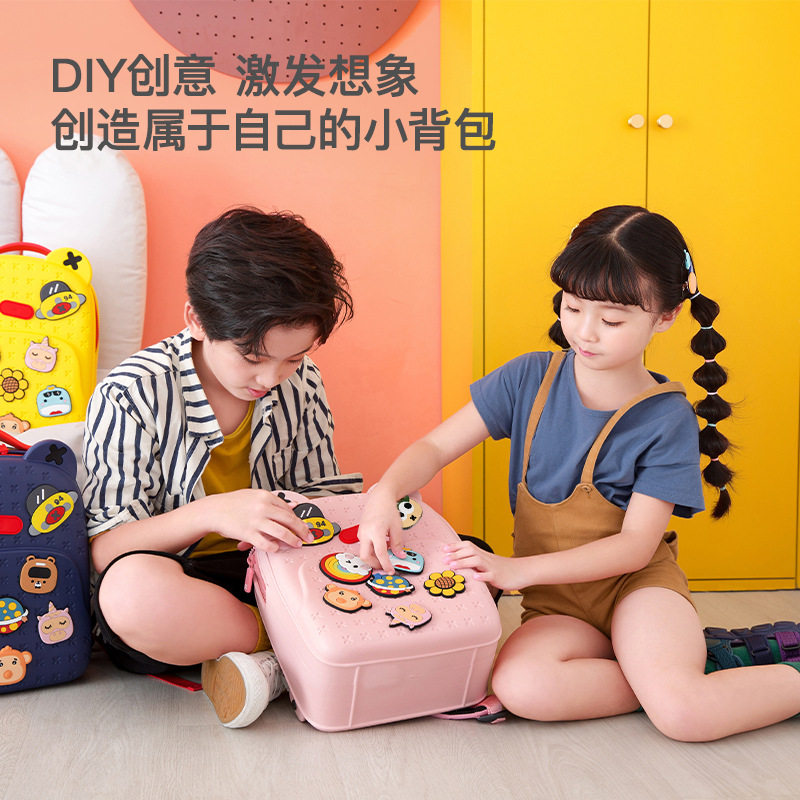 【宝贝夏计划】礼盒装儿童趣味双肩背包创意DIY出游包沙滩包玩水