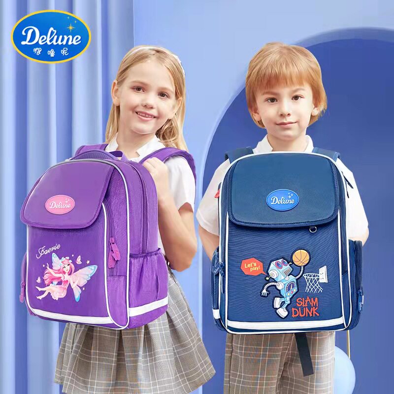 Delune轻便护脊减负小学生书包2-5年级紫色闪光小仙子粉色小天鹅